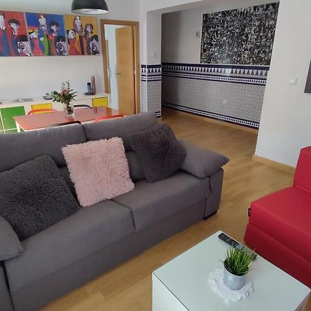 Apartamento En Triana 세비야 외부 사진