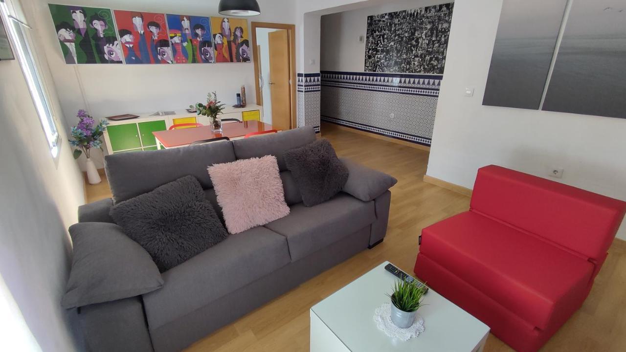 Apartamento En Triana 세비야 외부 사진
